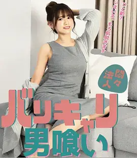 逃出大英博物馆 奇幻短剧