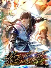 歌手2025 直播音乐竞演综艺